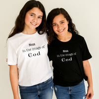 Made in the Image of God T Shirt Faith Tee Shirt Jesus Lover T-Shirt Bible Verse Group Shirt Inspirational Family Tee Shirt Religious Tee